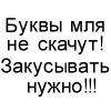 avatar_Ozzerman1