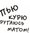 avatar_human