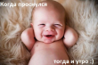 avatar_Зоевич