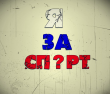 avatar_glyk1