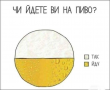 avatar_Pasha